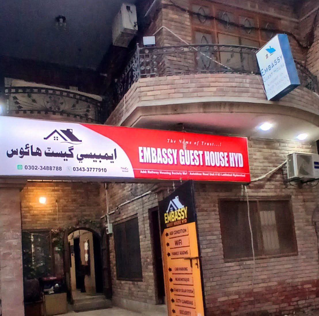 Embassy Guest House signage